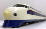 Loksound 5, DCC Sound Decoder For Shinkansen O Series Bullet Train - Roads And Rails